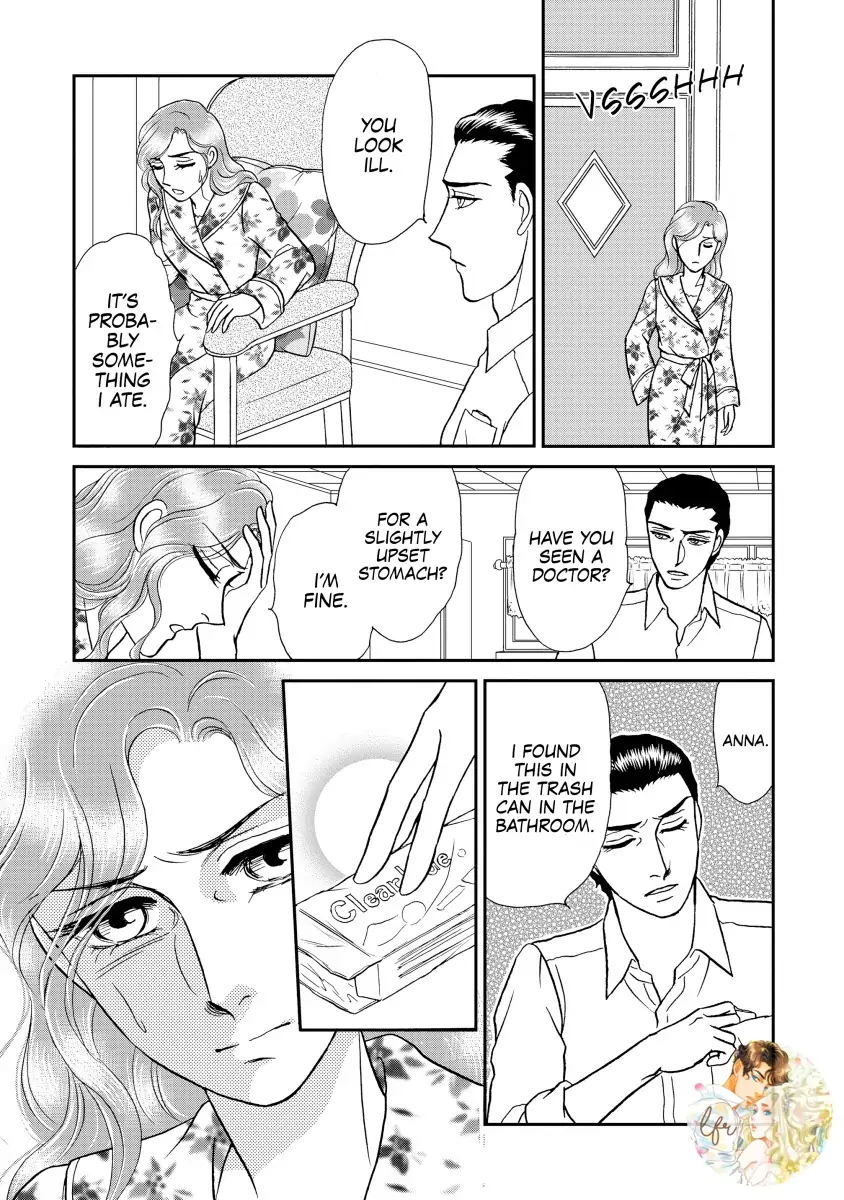 THE WIFE SEDUCTION Chapter 11 - page 5