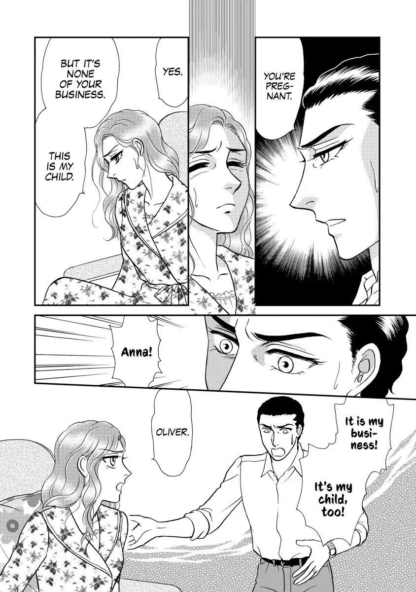 THE WIFE SEDUCTION Chapter 11 - page 6