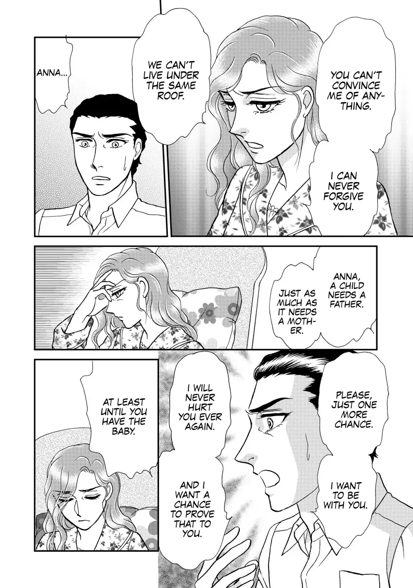 THE WIFE SEDUCTION Chapter 11 - page 8