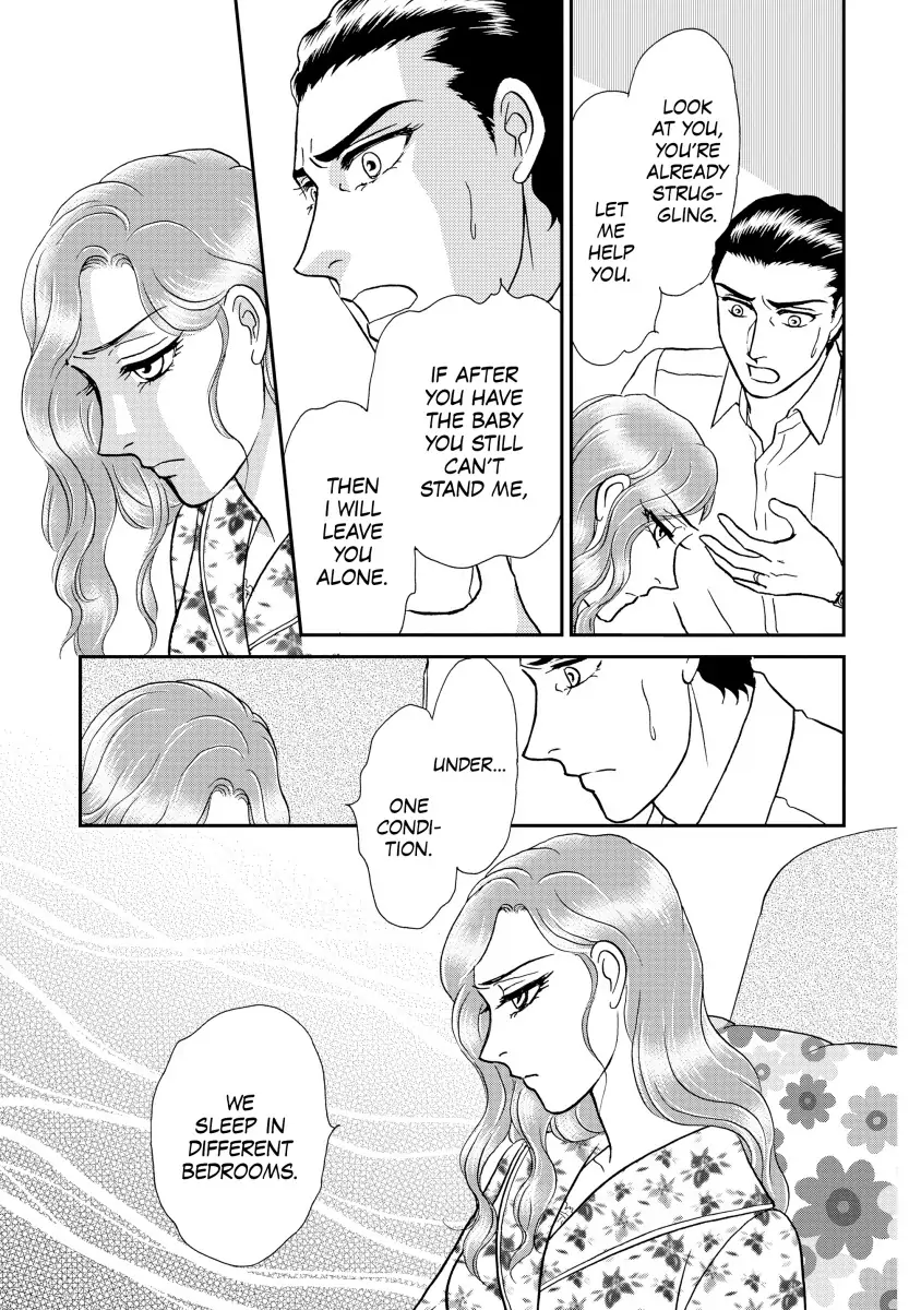 THE WIFE SEDUCTION Chapter 11 - page 9