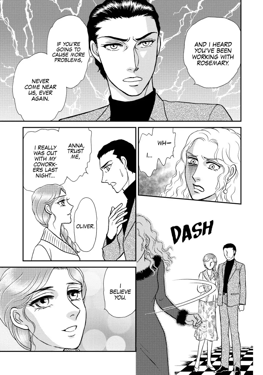 THE WIFE SEDUCTION Chapter 12 - page 11