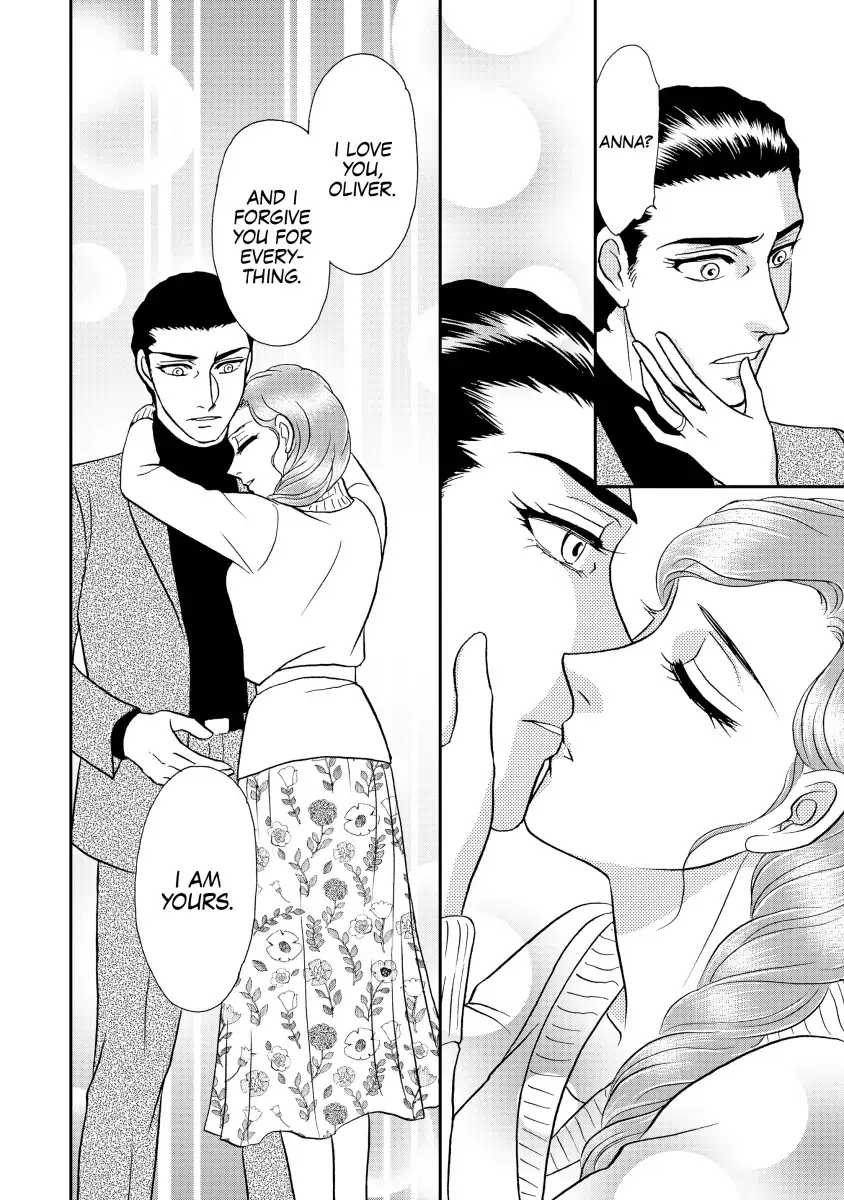 THE WIFE SEDUCTION Chapter 12 - page 14