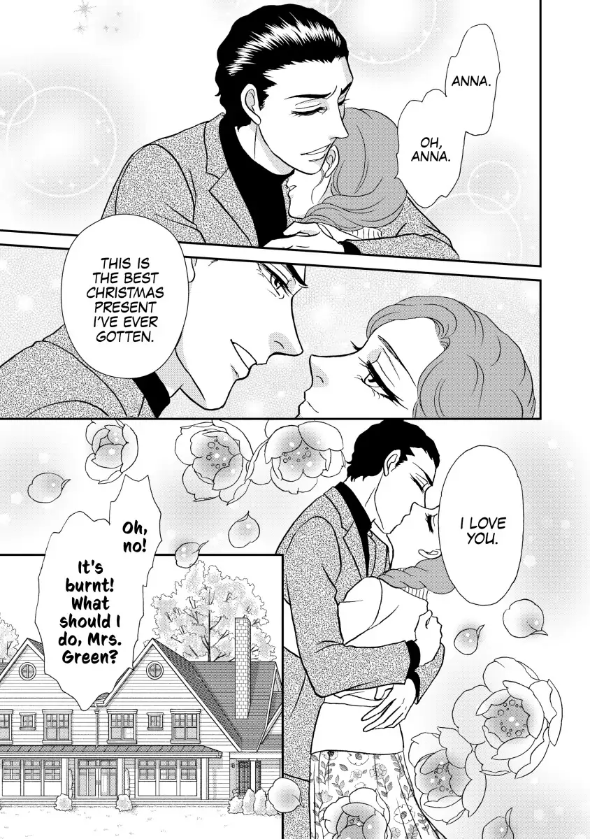 THE WIFE SEDUCTION Chapter 12 - page 15