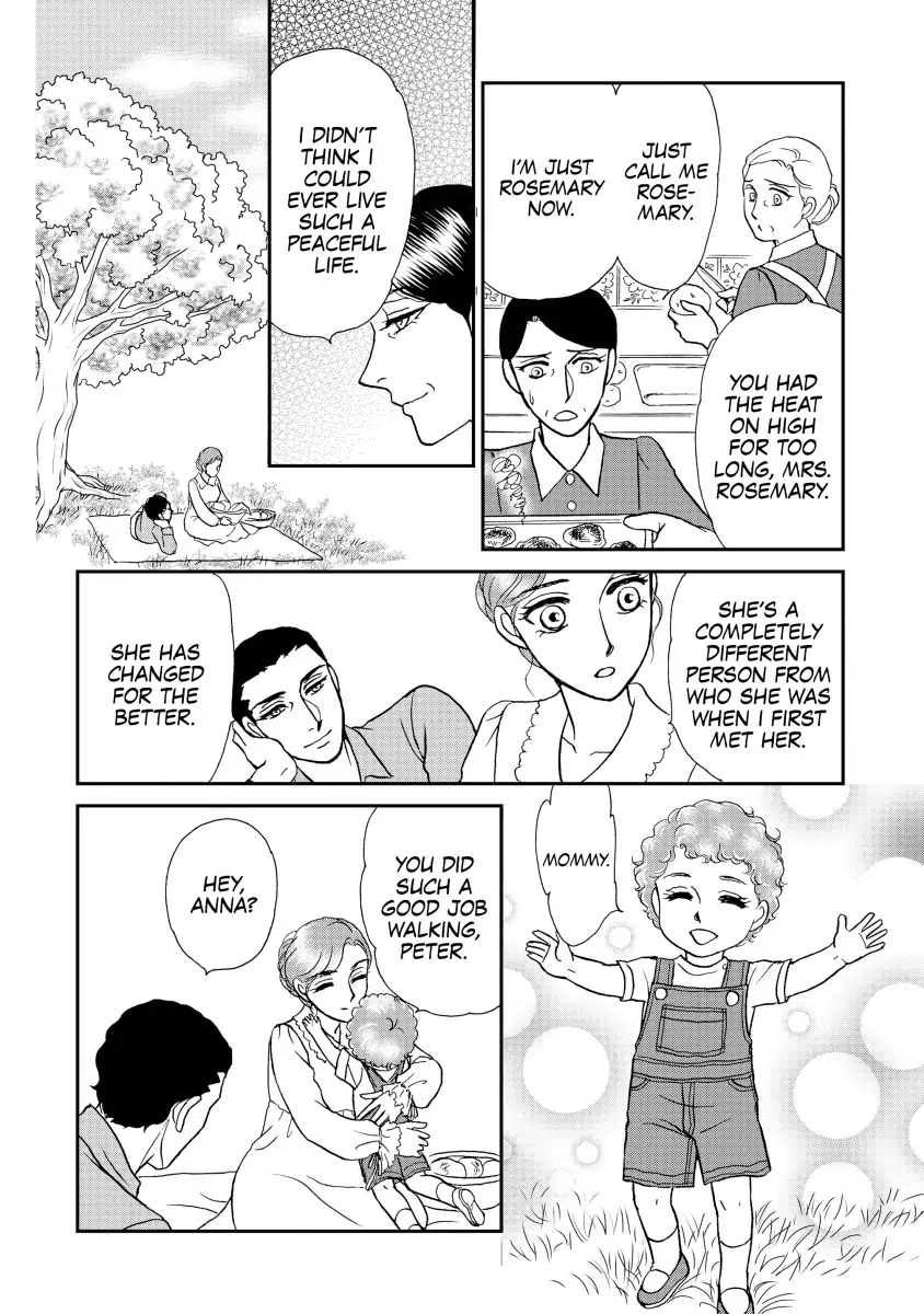 THE WIFE SEDUCTION Chapter 12 - page 16