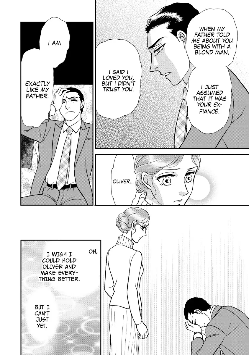 THE WIFE SEDUCTION Chapter 12 - page 6