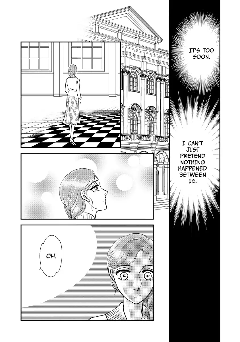 THE WIFE SEDUCTION Chapter 12 - page 7