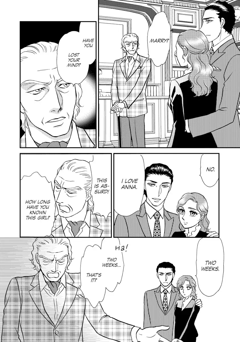 THE WIFE SEDUCTION Chapter 2 - page 2