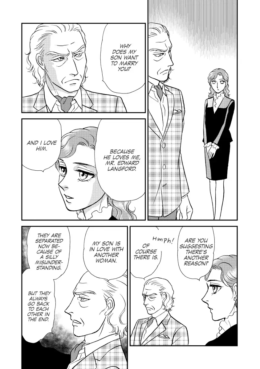 THE WIFE SEDUCTION Chapter 2 - page 4