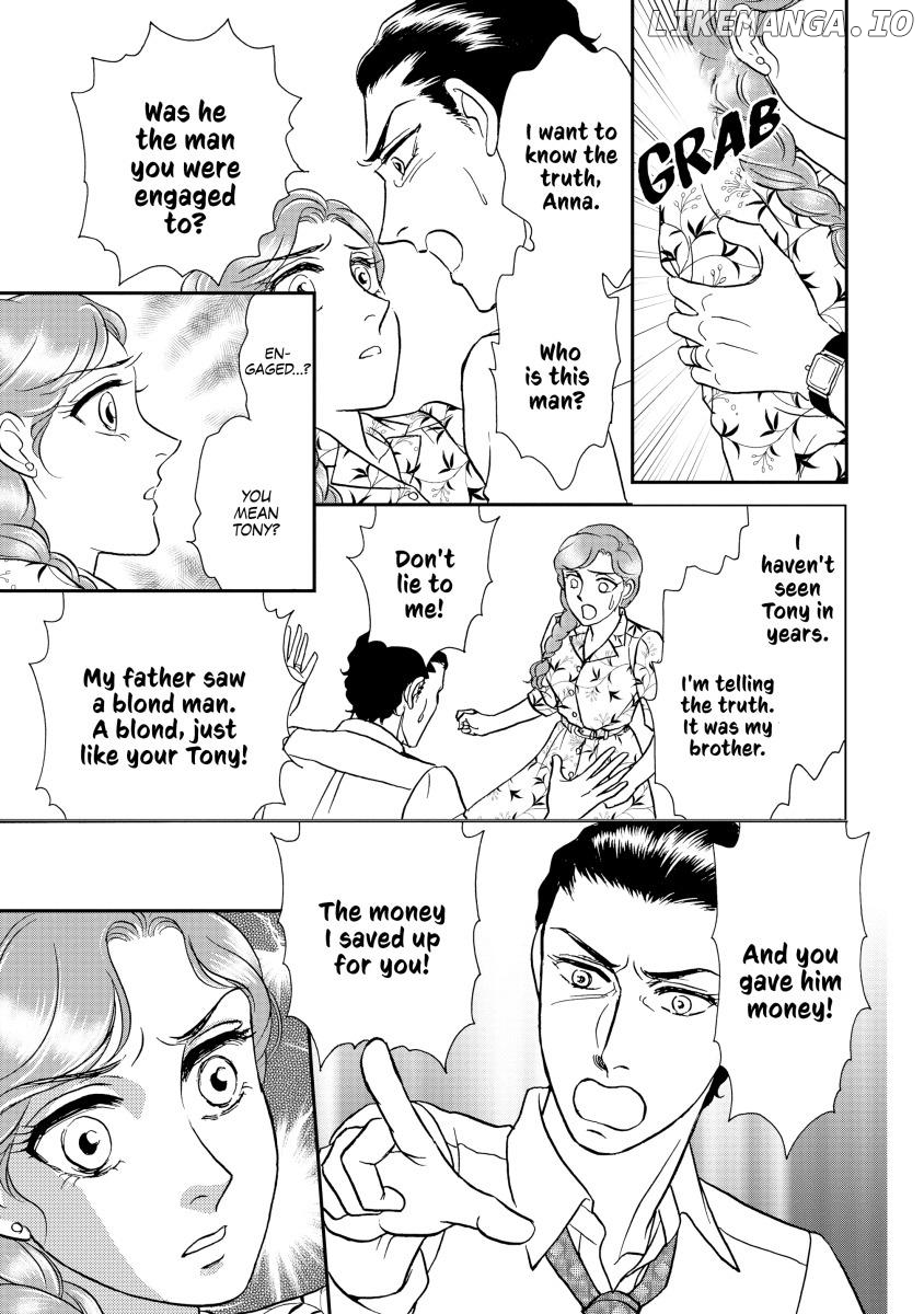 THE WIFE SEDUCTION Chapter 3 - page 7