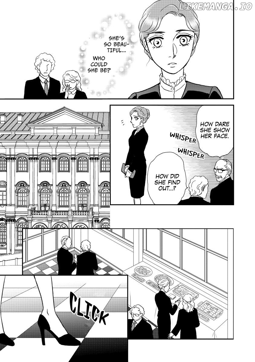 THE WIFE SEDUCTION Chapter 5 - page 1