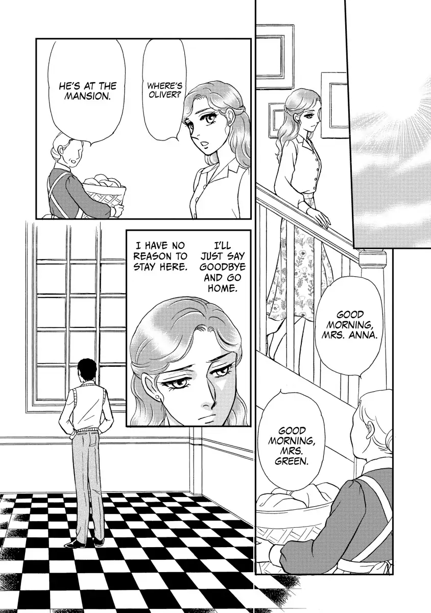 THE WIFE SEDUCTION Chapter 6 - page 2