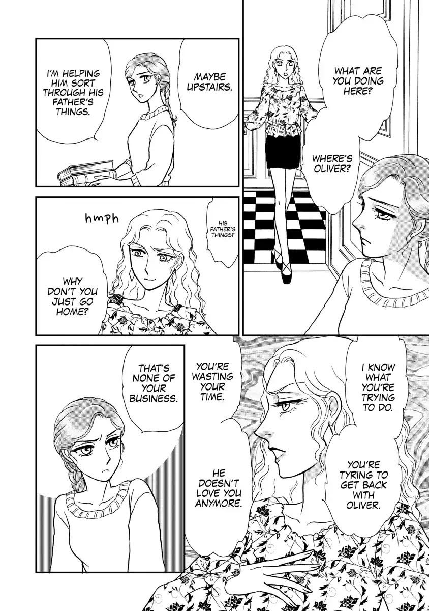 THE WIFE SEDUCTION Chapter 7 - page 4