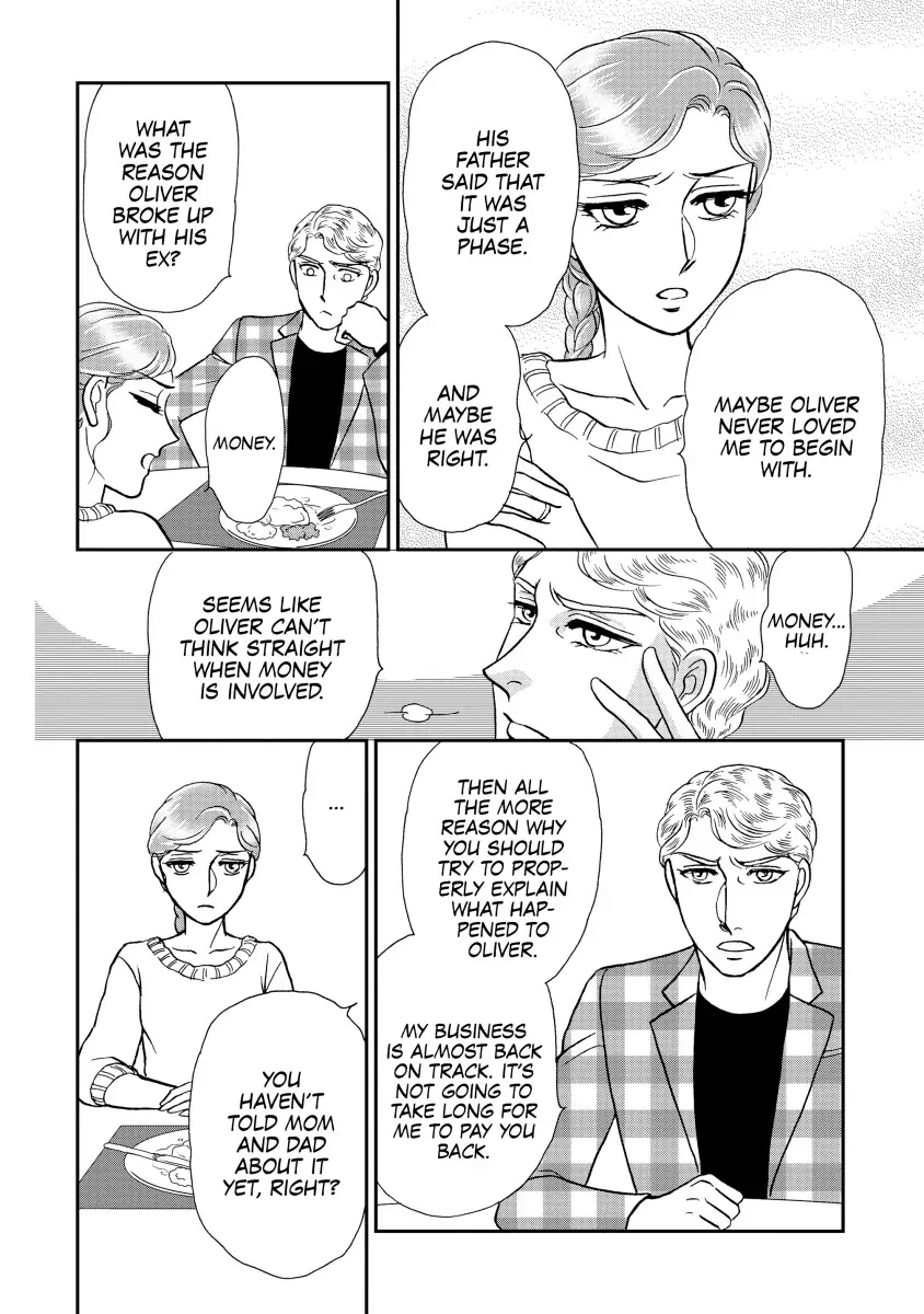 THE WIFE SEDUCTION Chapter 8 - page 2