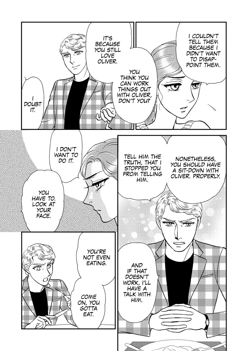 THE WIFE SEDUCTION Chapter 8 - page 3