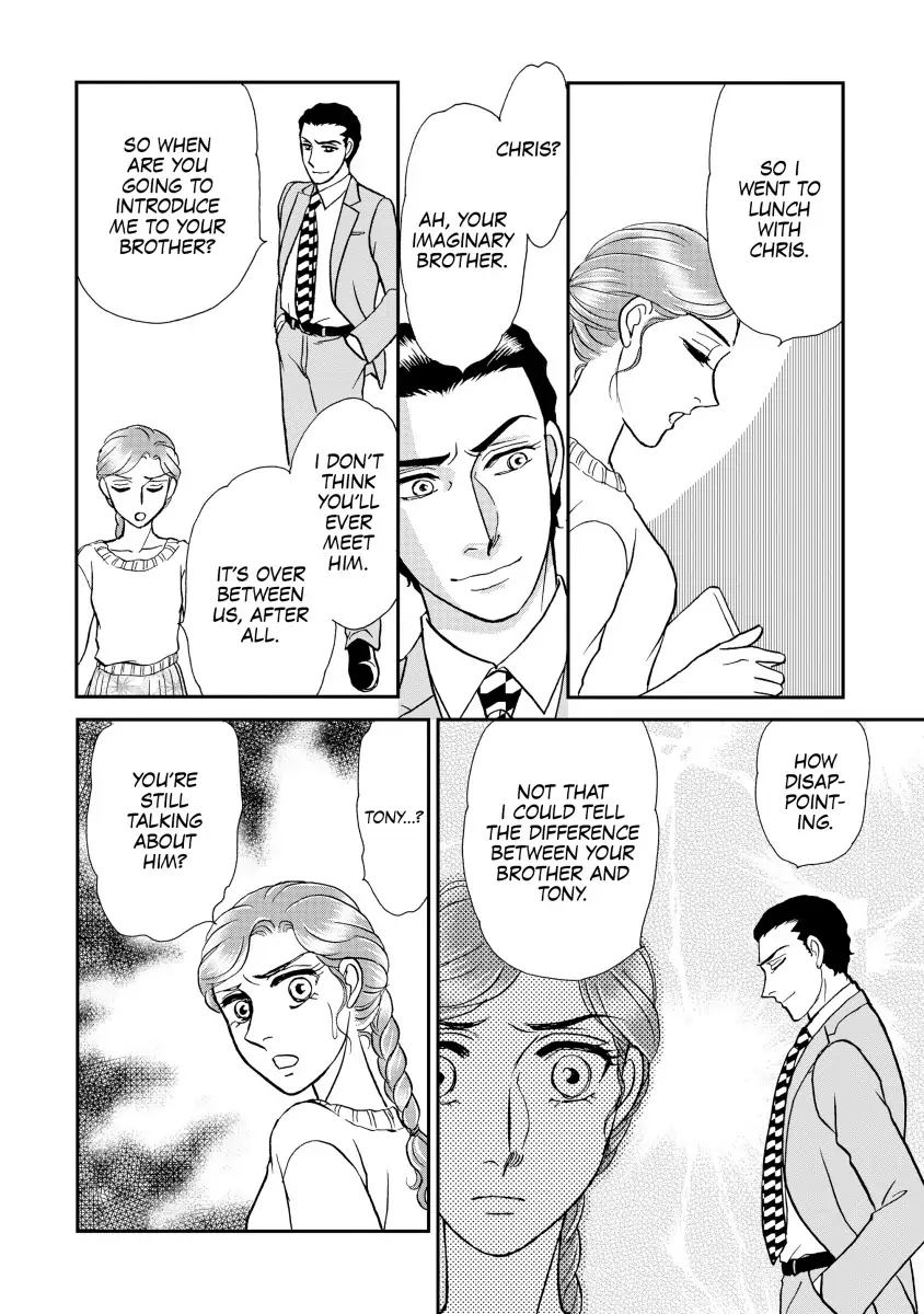 THE WIFE SEDUCTION Chapter 8 - page 6