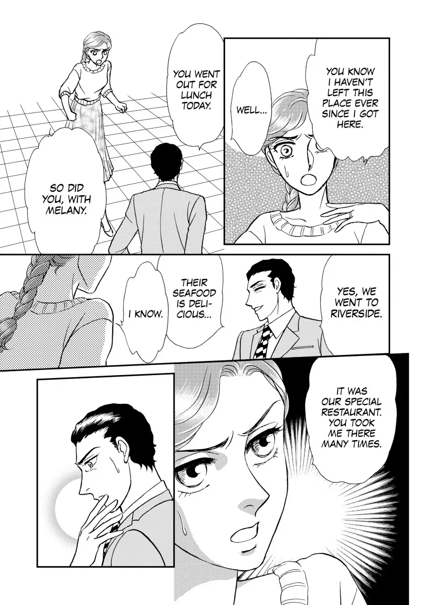 THE WIFE SEDUCTION Chapter 8 - page 7