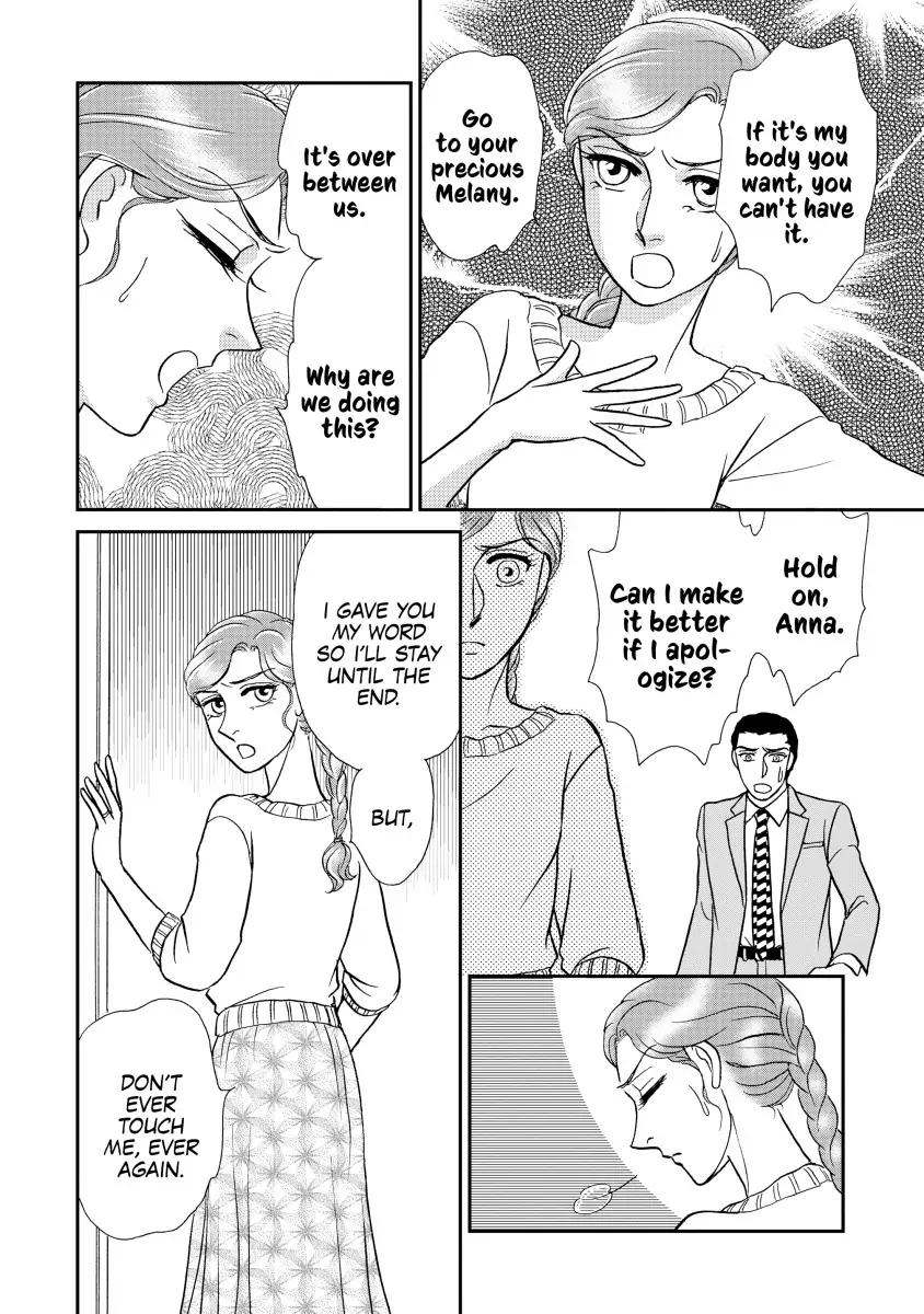 THE WIFE SEDUCTION Chapter 9 - page 2