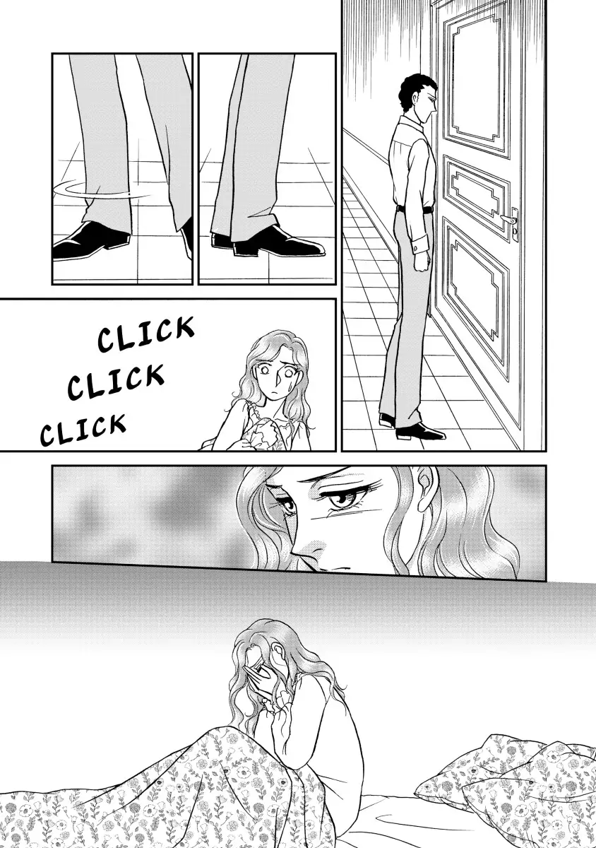 THE WIFE SEDUCTION Chapter 9 - page 5