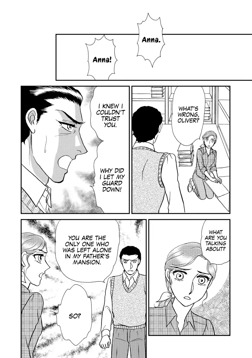 THE WIFE SEDUCTION Chapter 9 - page 6