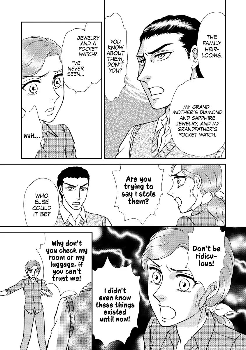 THE WIFE SEDUCTION Chapter 9 - page 7