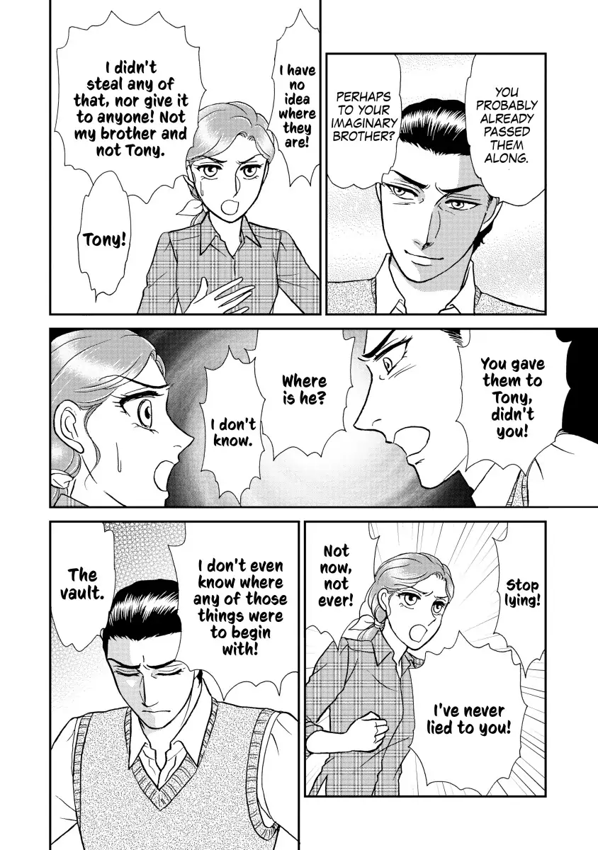 THE WIFE SEDUCTION Chapter 9 - page 8