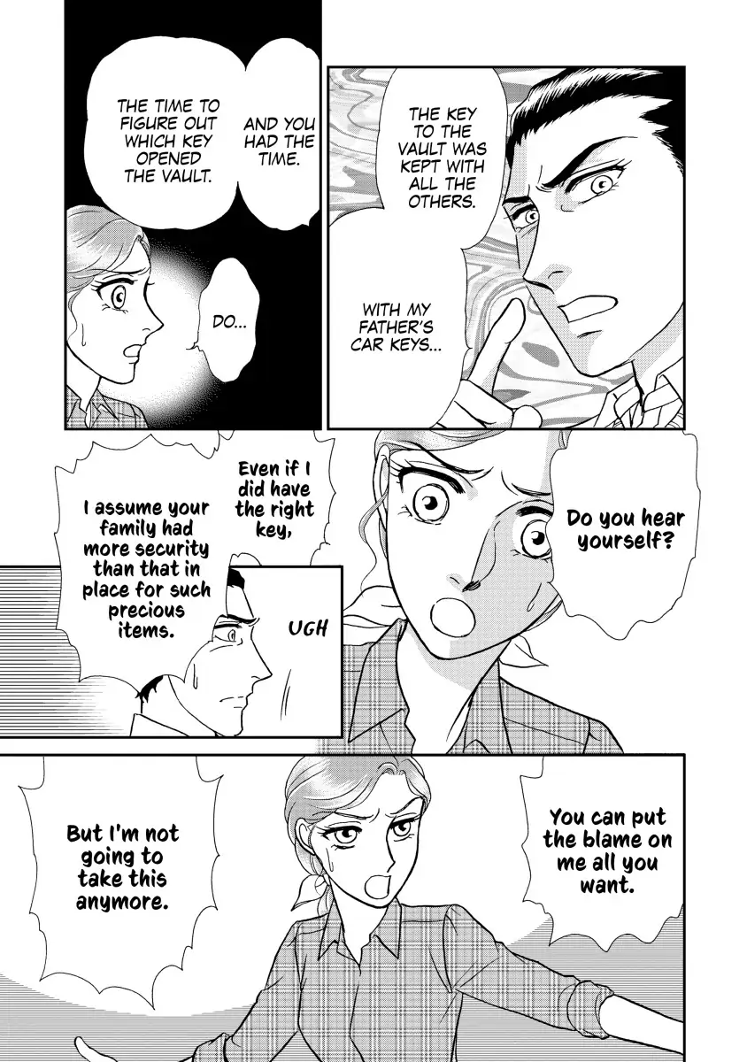 THE WIFE SEDUCTION Chapter 9 - page 9