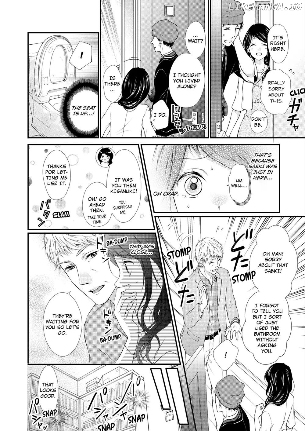 The Jobless Girl and the Author - A Room and Three Meals, Plus Sex Chapter 3 - page 14