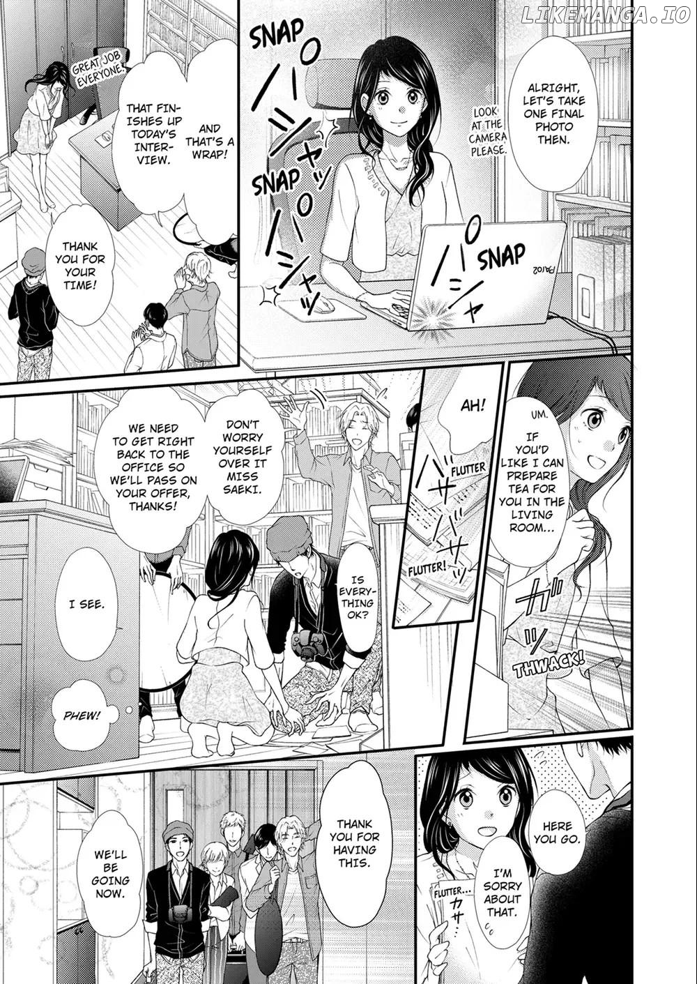The Jobless Girl and the Author - A Room and Three Meals, Plus Sex Chapter 3 - page 15