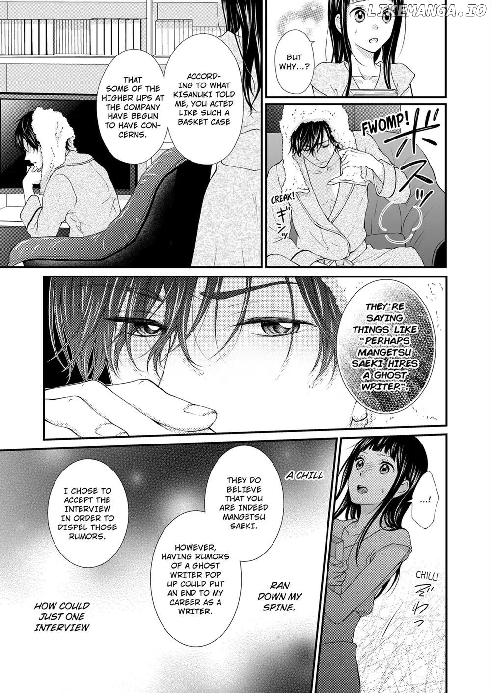 The Jobless Girl and the Author - A Room and Three Meals, Plus Sex Chapter 3 - page 5
