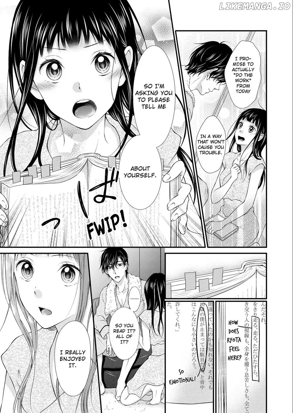The Jobless Girl and the Author - A Room and Three Meals, Plus Sex Chapter 3 - page 7