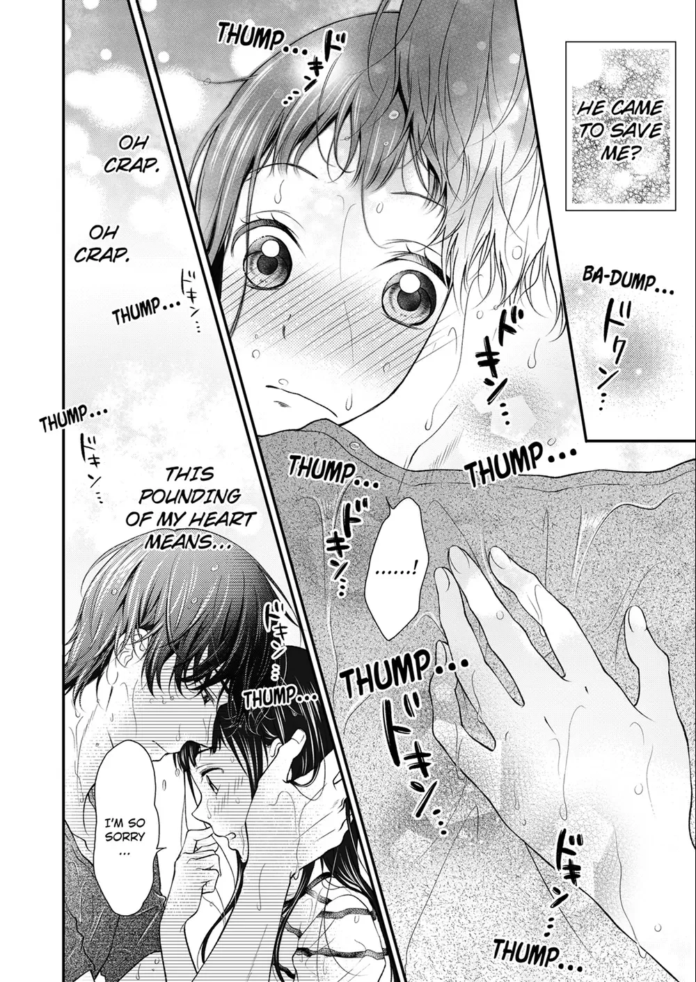 The Jobless Girl and the Author - A Room and Three Meals, Plus Sex Chapter 4 - page 22