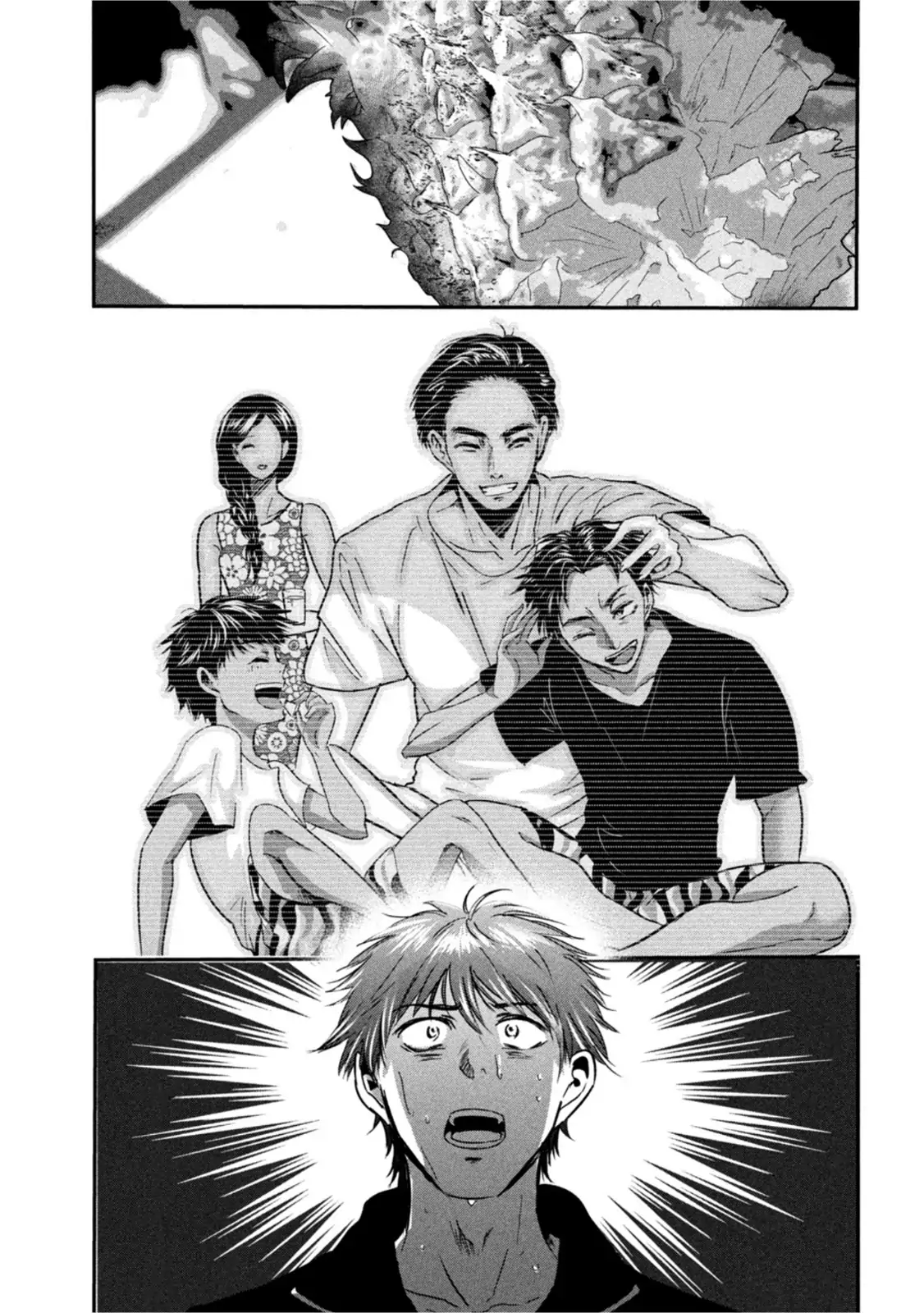 Yukionna to Kani wo Kuu: Okinawa-hen Chapter 1 - page 14