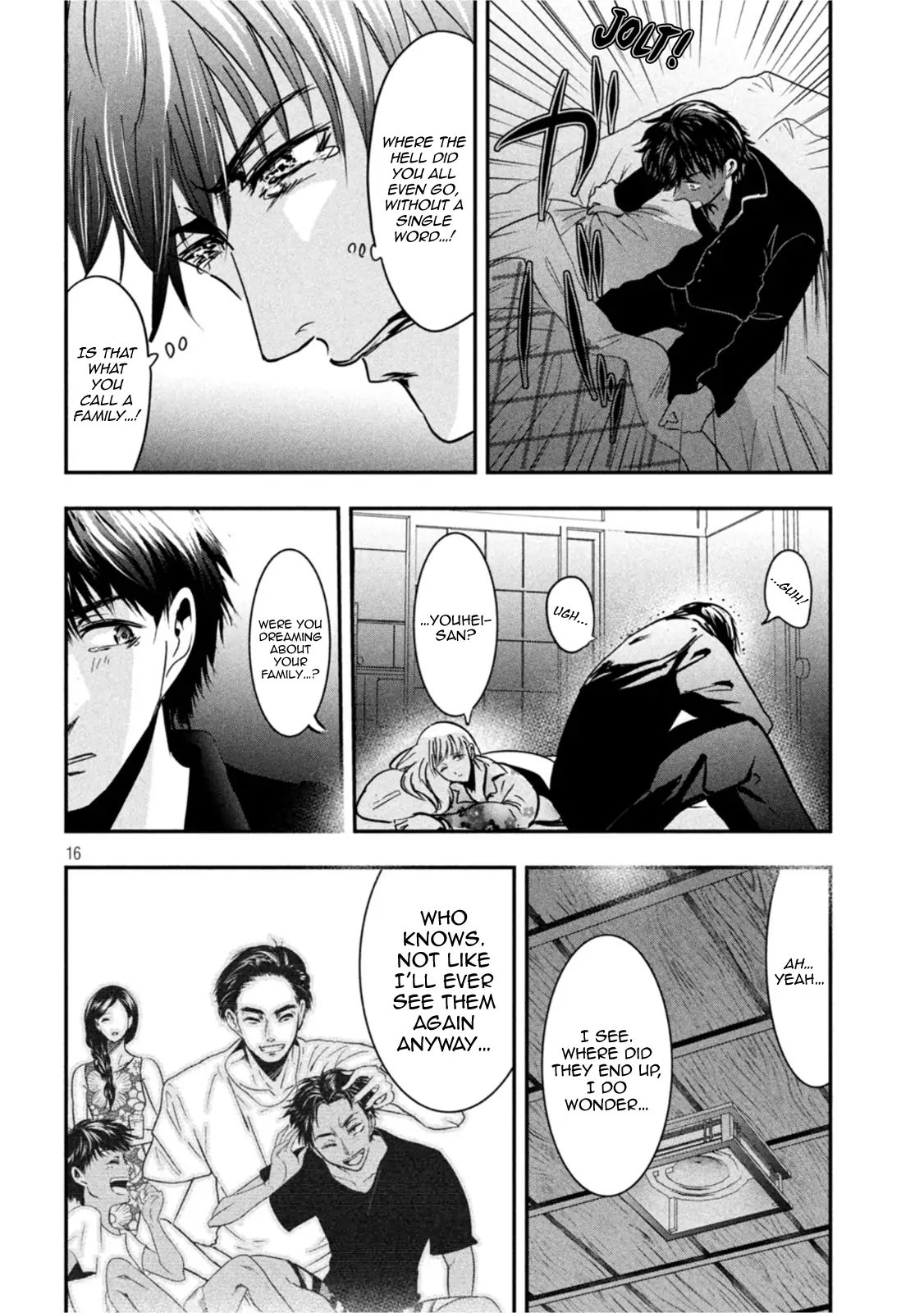 Yukionna to Kani wo Kuu: Okinawa-hen Chapter 1 - page 15