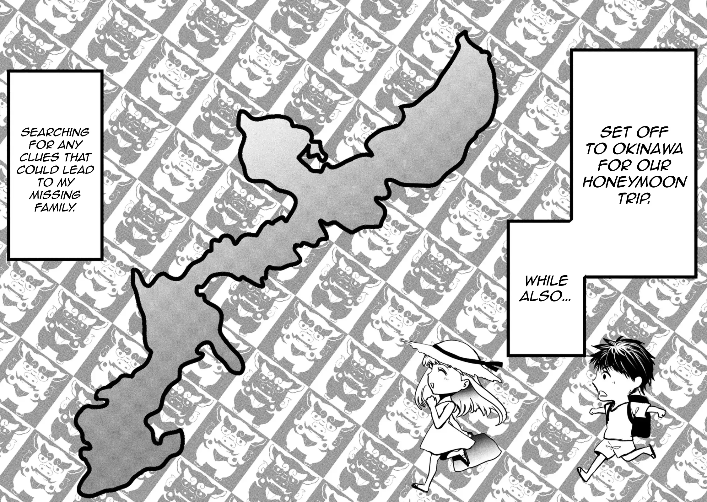 Yukionna to Kani wo Kuu: Okinawa-hen Chapter 1 - page 19