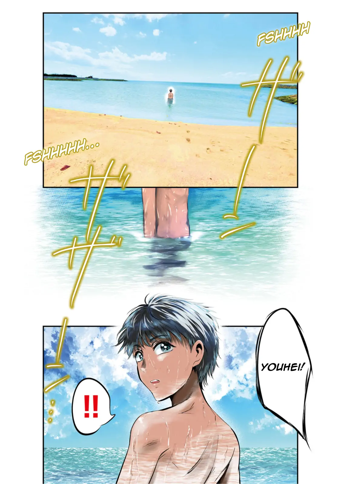 Yukionna to Kani wo Kuu: Okinawa-hen Chapter 1 - page 3