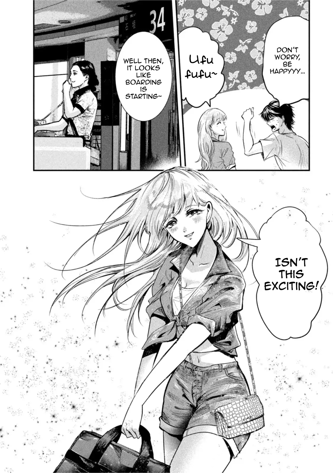 Yukionna to Kani wo Kuu: Okinawa-hen Chapter 1 - page 21