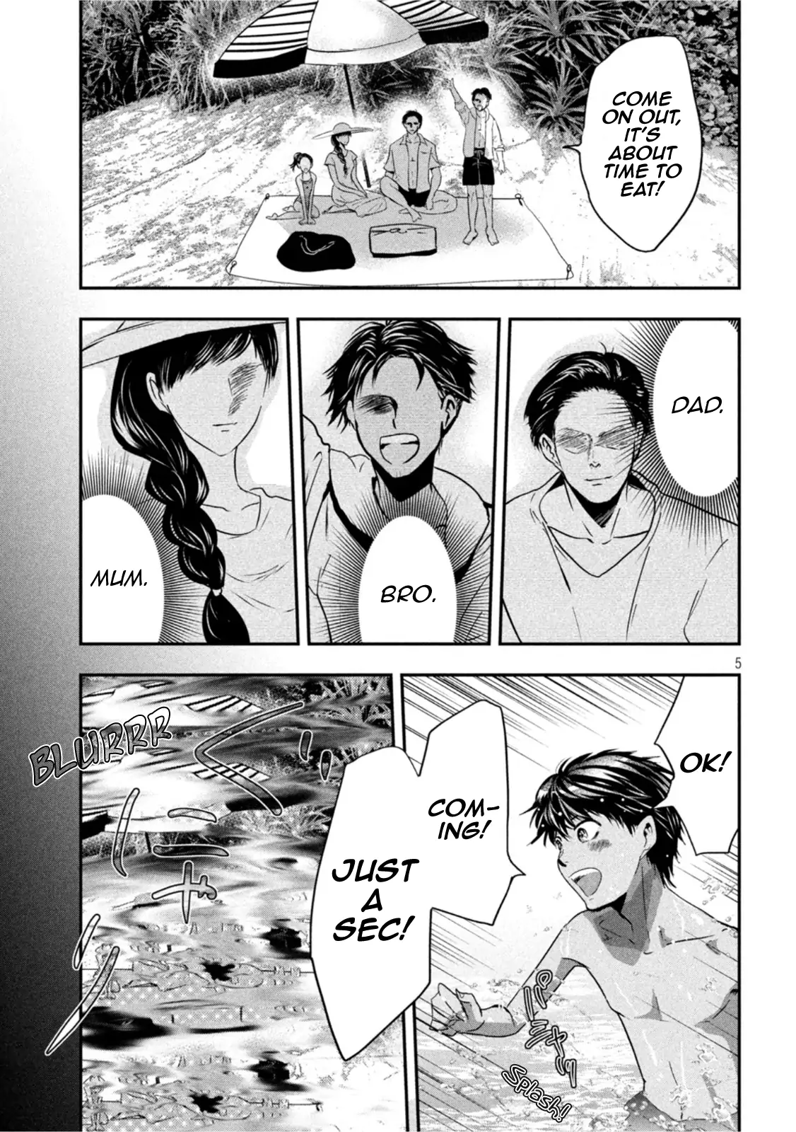 Yukionna to Kani wo Kuu: Okinawa-hen Chapter 1 - page 4
