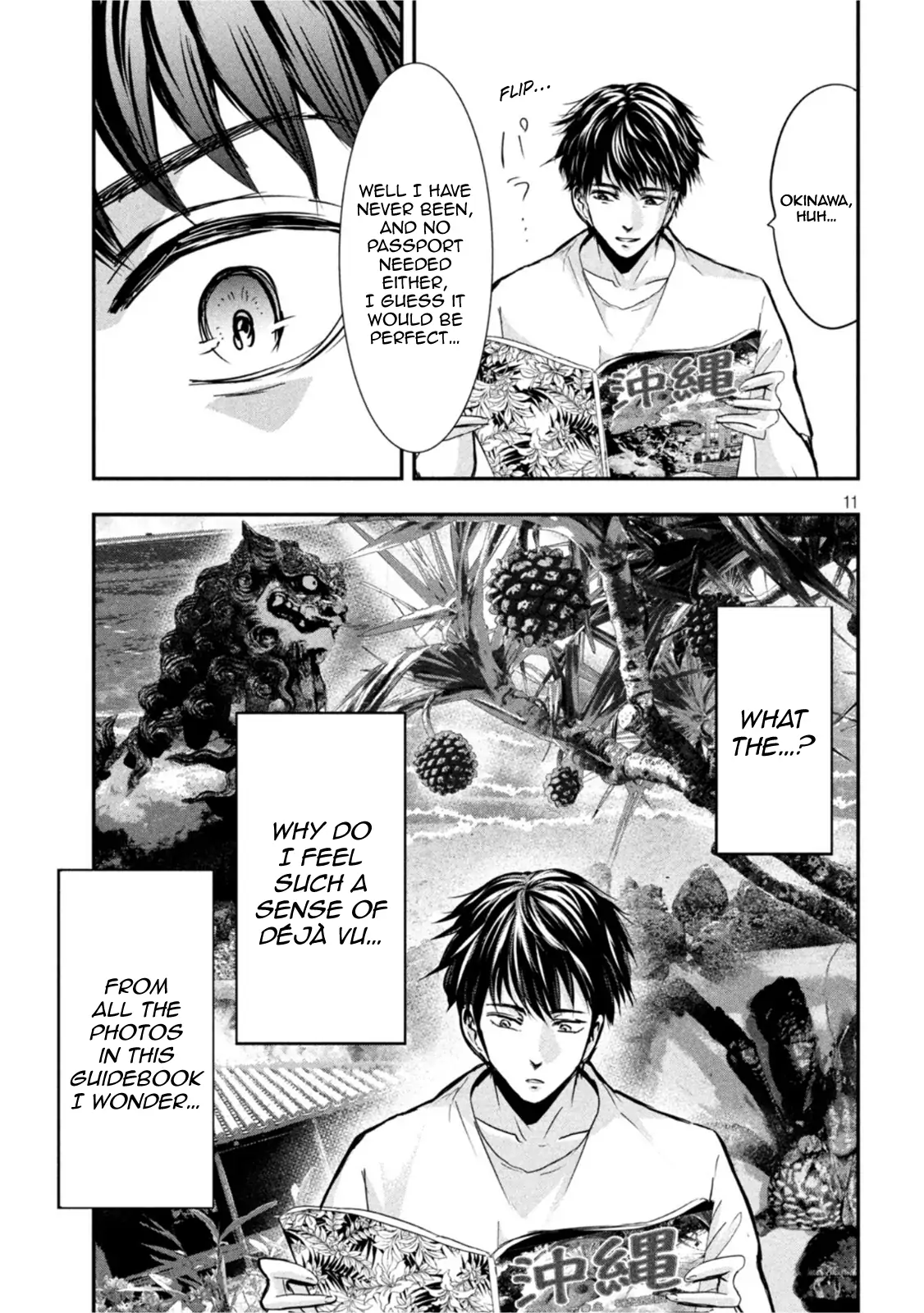 Yukionna to Kani wo Kuu: Okinawa-hen Chapter 1 - page 10