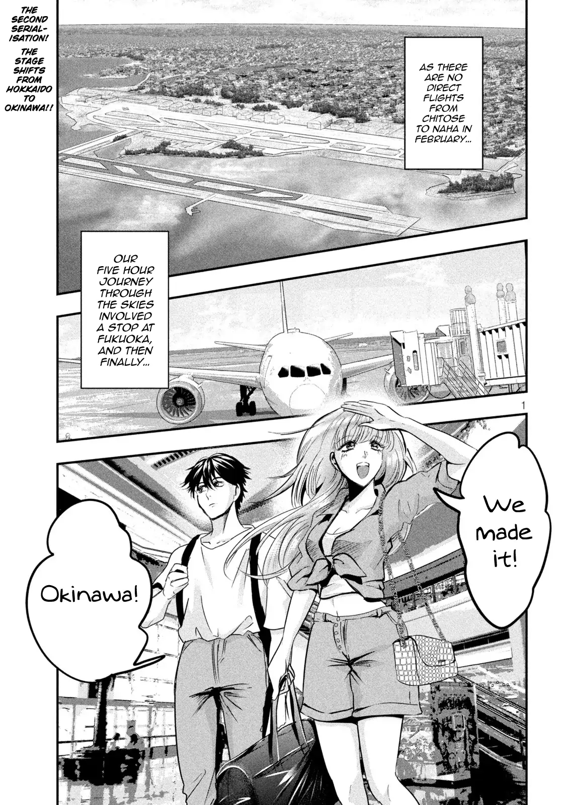 Yukionna to Kani wo Kuu: Okinawa-hen Chapter 2 - page 1