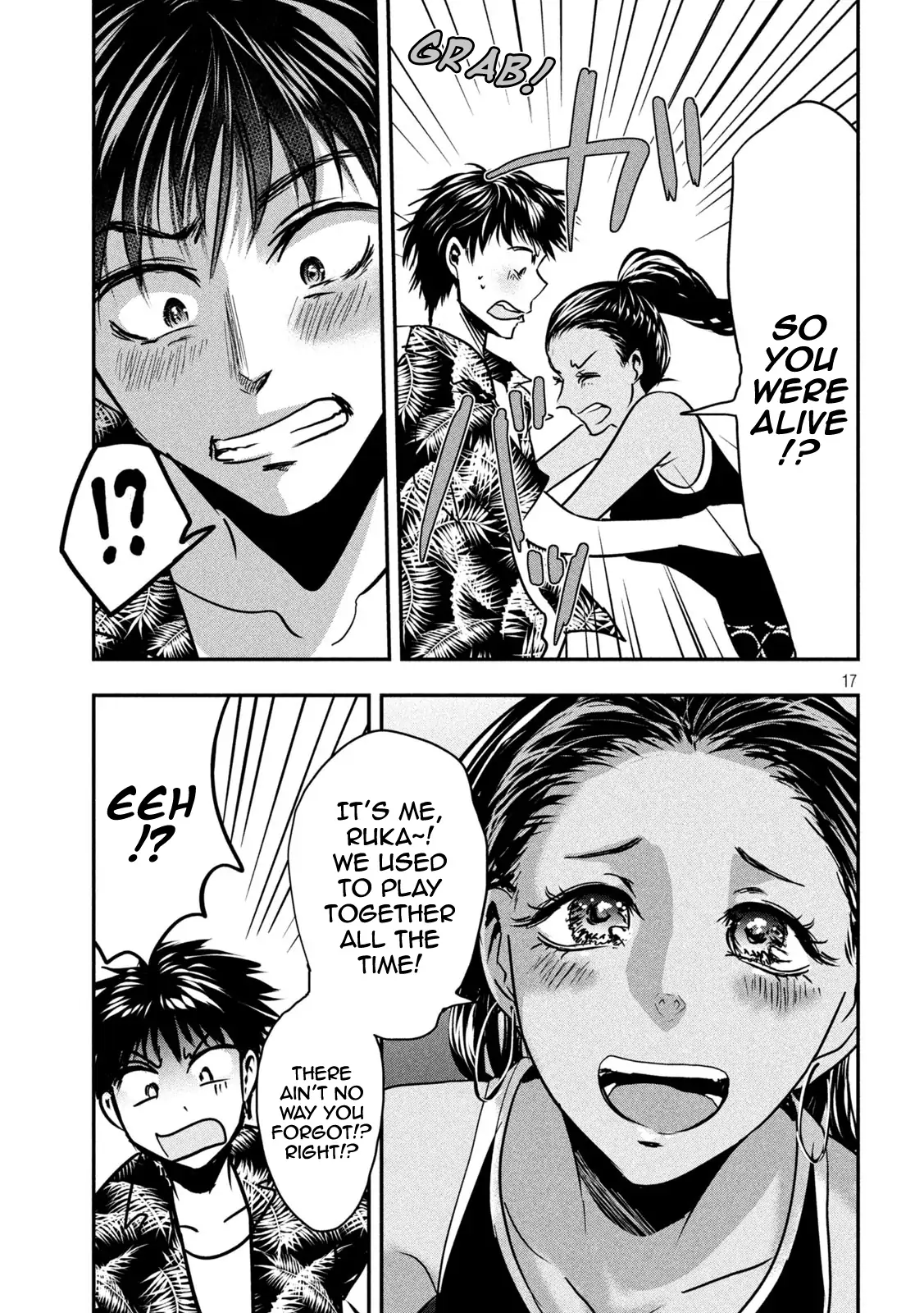Yukionna to Kani wo Kuu: Okinawa-hen Chapter 2 - page 17