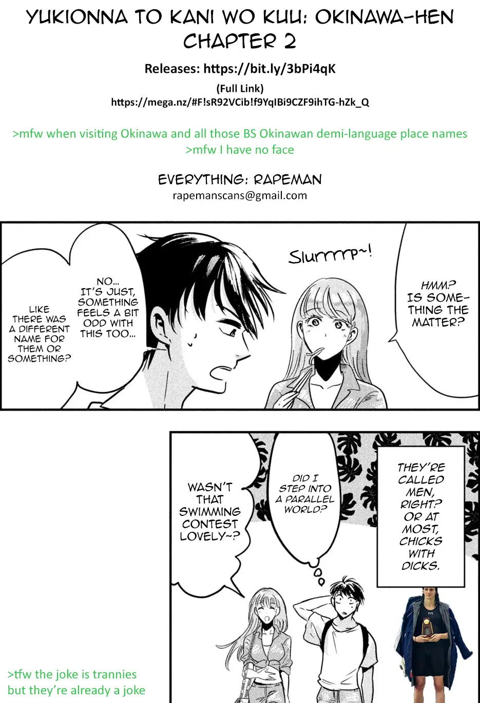 Yukionna to Kani wo Kuu: Okinawa-hen Chapter 2 - page 19