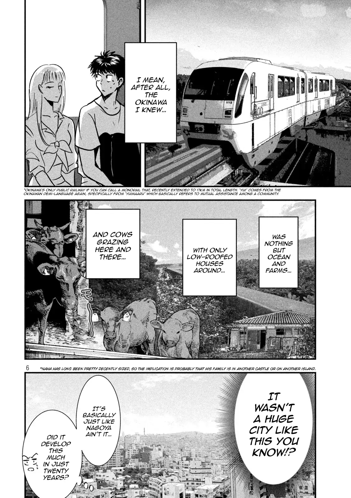 Yukionna to Kani wo Kuu: Okinawa-hen Chapter 2 - page 6
