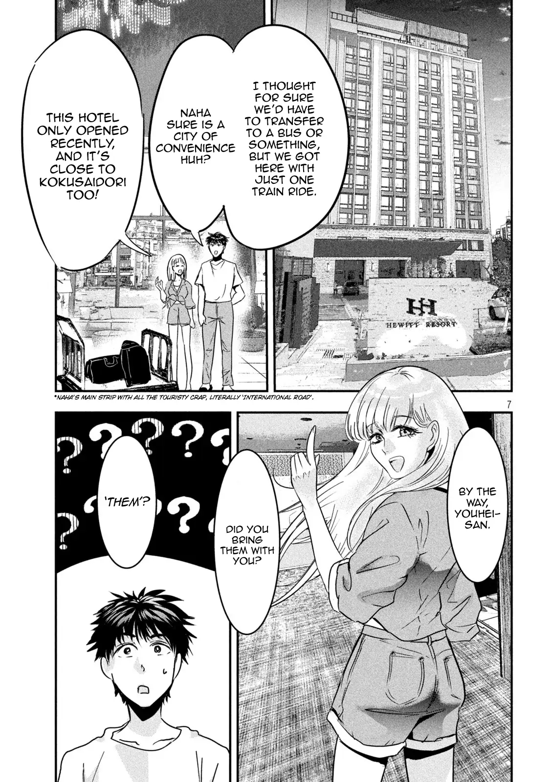 Yukionna to Kani wo Kuu: Okinawa-hen Chapter 2 - page 7