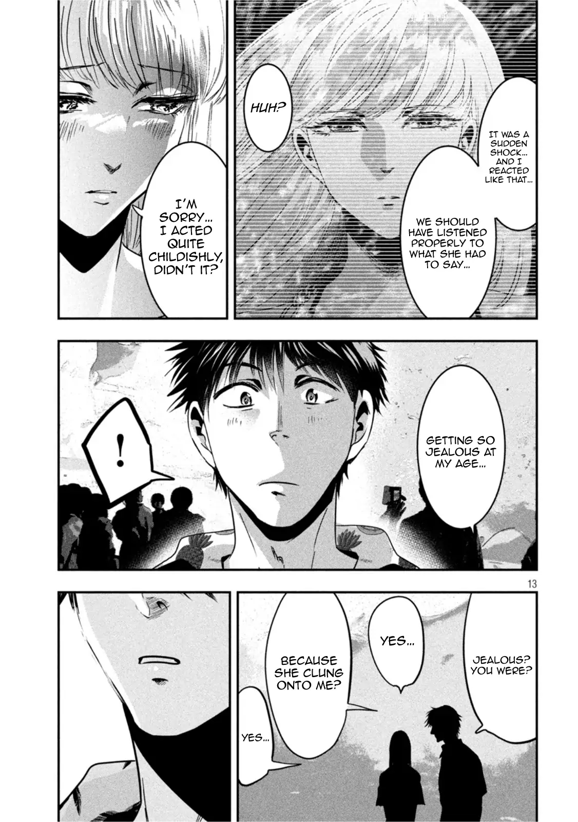 Yukionna to Kani wo Kuu: Okinawa-hen Chapter 3 - page 13