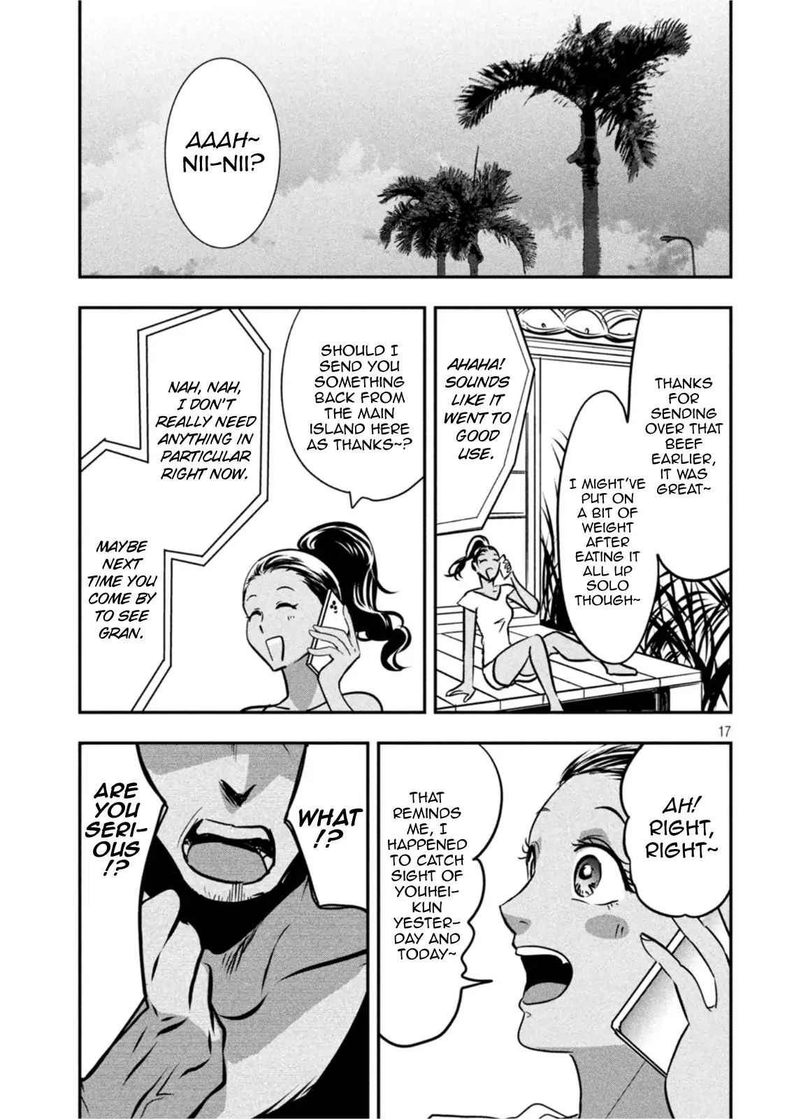 Yukionna to Kani wo Kuu: Okinawa-hen Chapter 3 - page 17