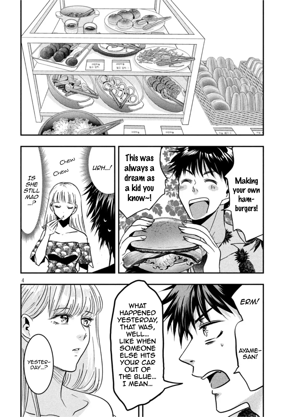 Yukionna to Kani wo Kuu: Okinawa-hen Chapter 3 - page 4