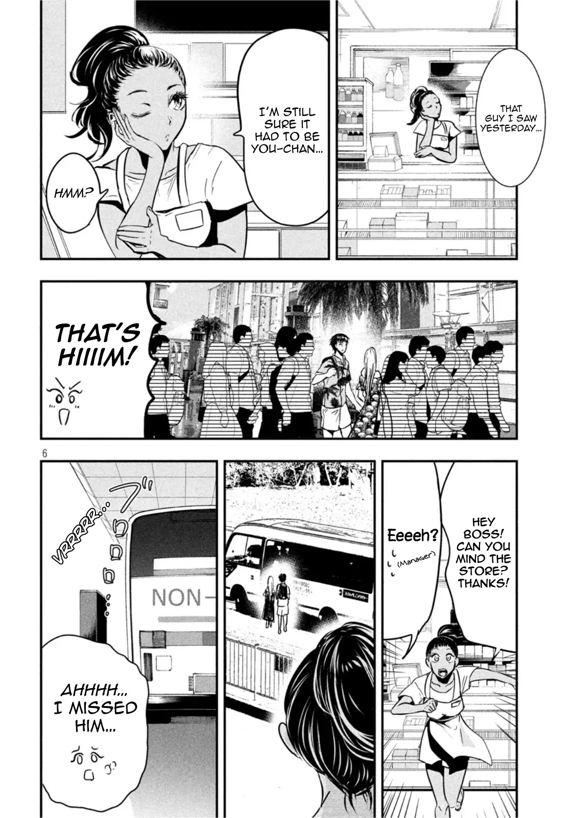 Yukionna to Kani wo Kuu: Okinawa-hen Chapter 3 - page 6