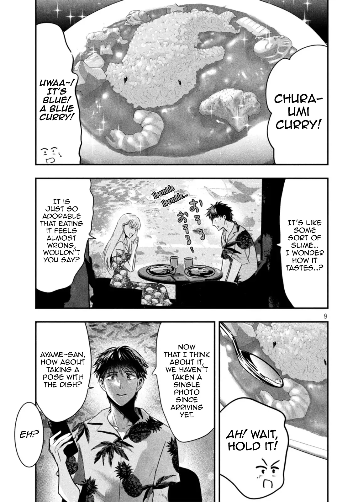Yukionna to Kani wo Kuu: Okinawa-hen Chapter 3 - page 9