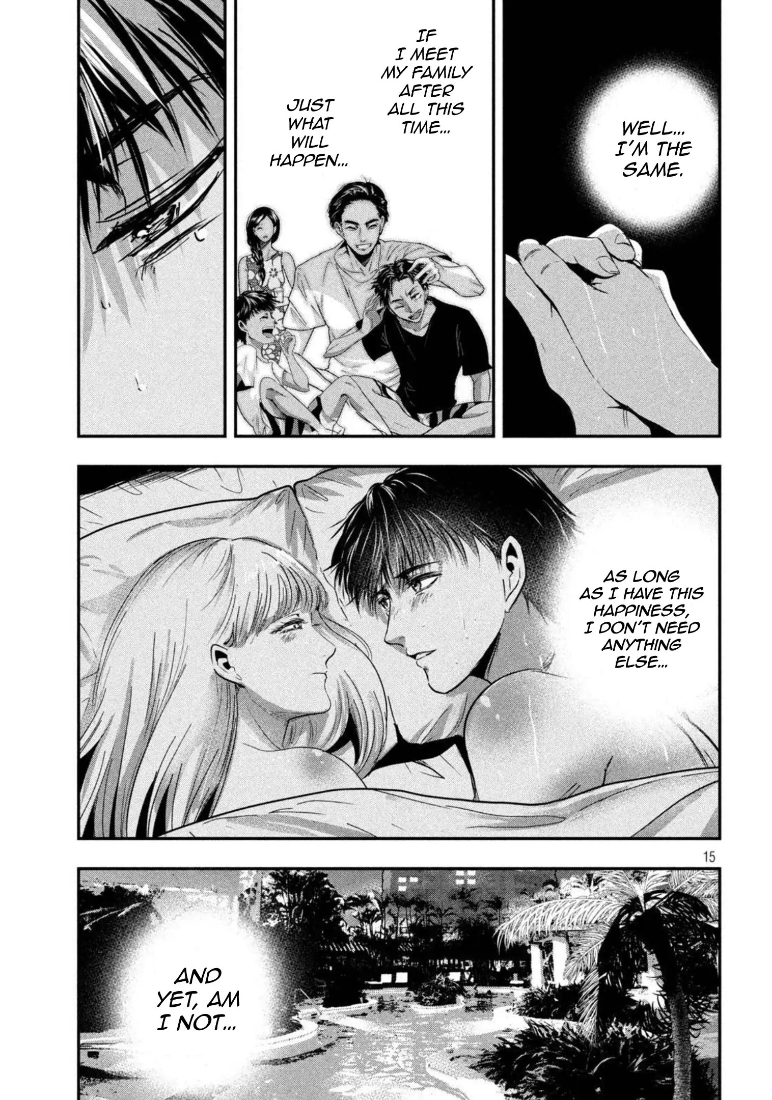 Yukionna to Kani wo Kuu: Okinawa-hen Chapter 4 - page 15