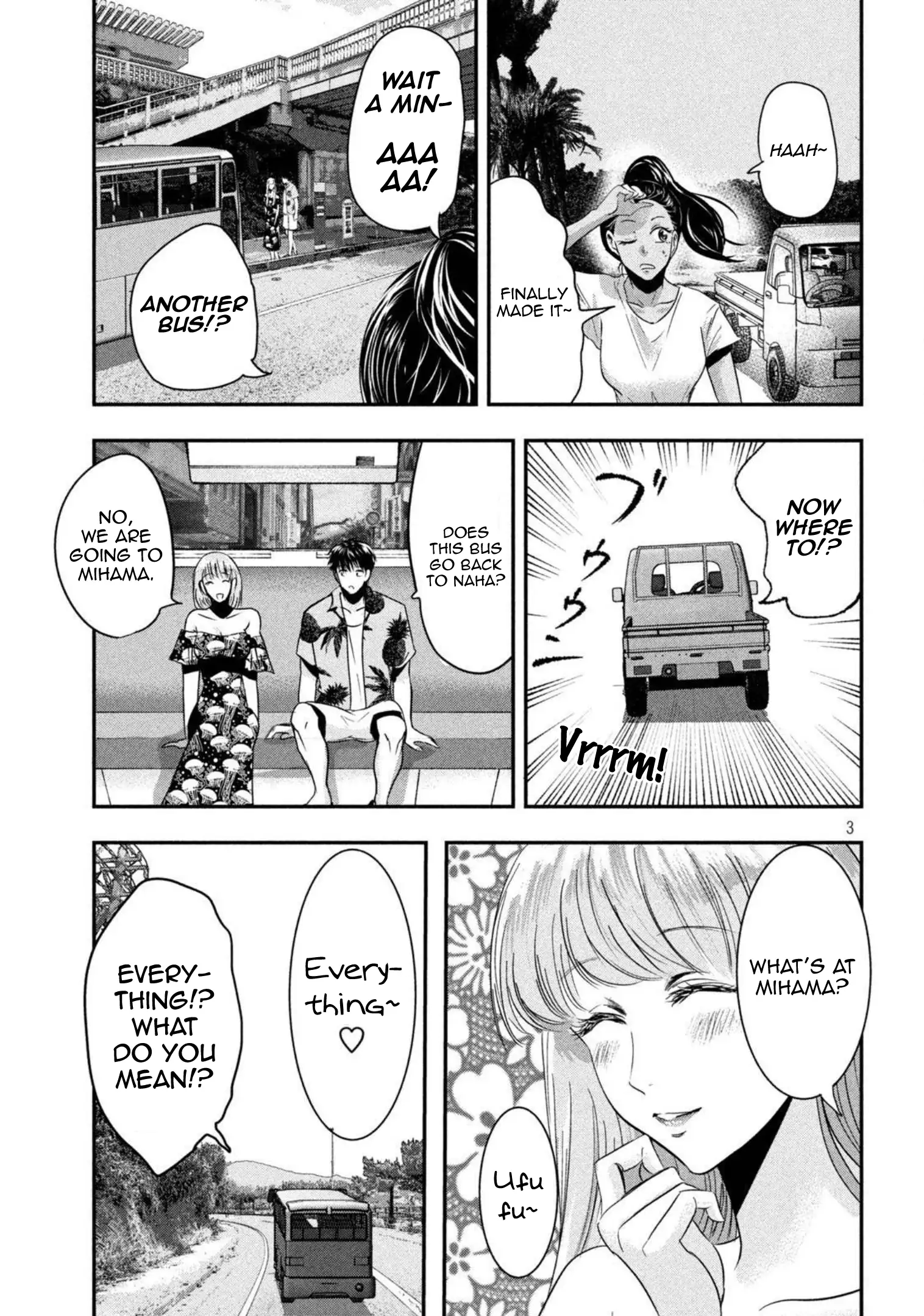 Yukionna to Kani wo Kuu: Okinawa-hen Chapter 4 - page 3
